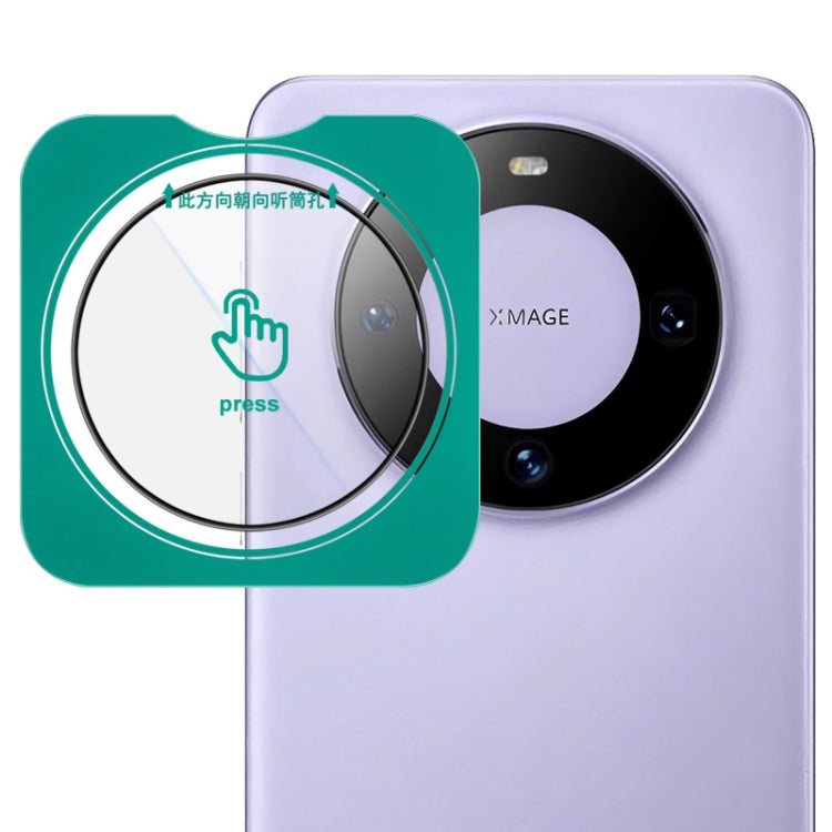 imak HD Glass Rear Camera Lens Film, Self-positioning Version