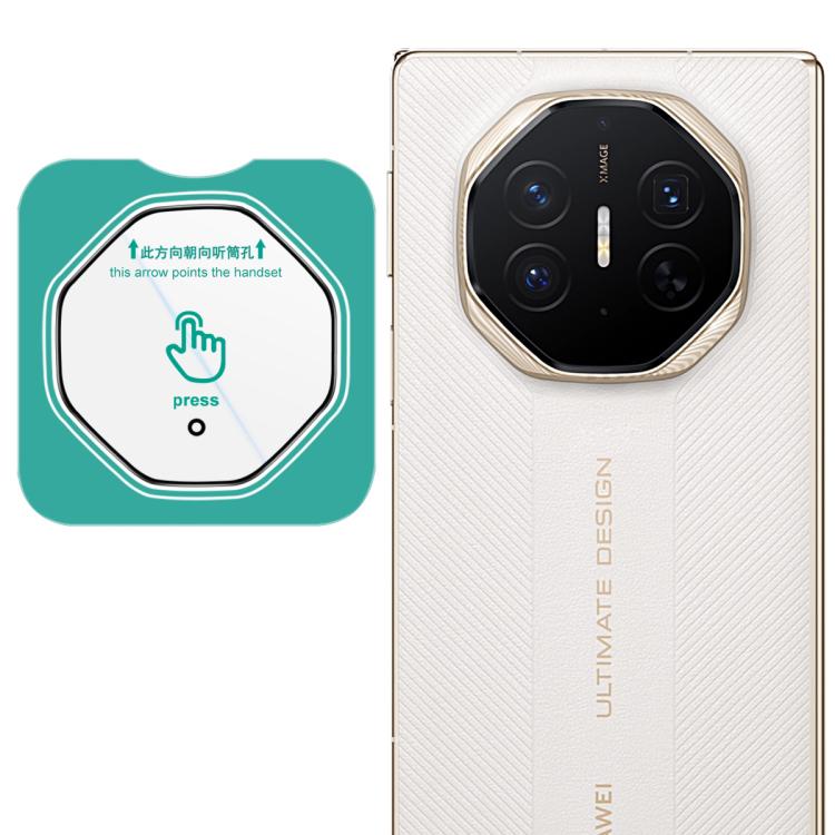 imak HD Glass Rear Camera Lens Film, Self-positioning Version