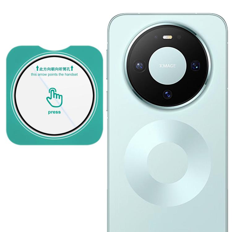 imak HD Glass Rear Camera Lens Film, Self-positioning Version