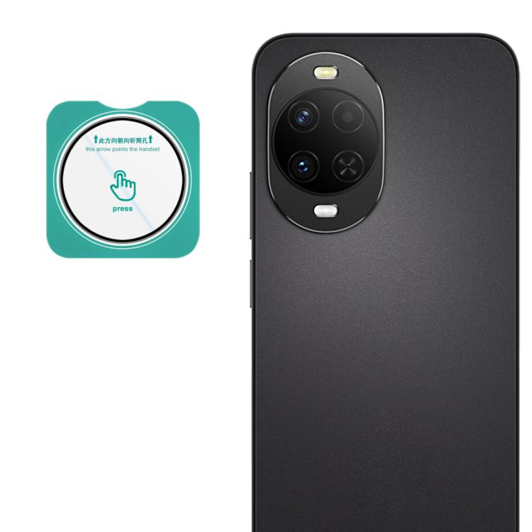 imak HD Glass Rear Camera Lens Film, Self-positioning Version