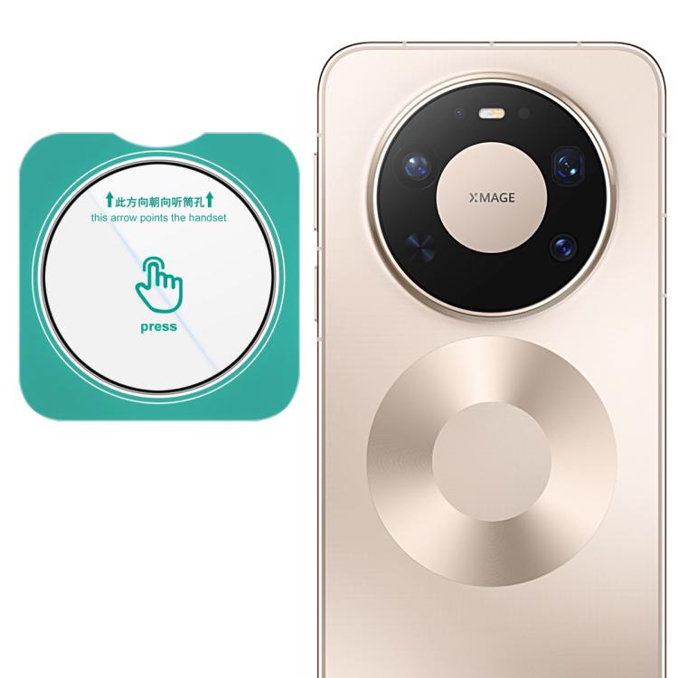 imak HD Glass Rear Camera Lens Film, Self-positioning Version