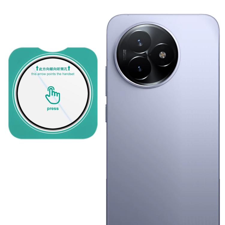 imak HD Glass Rear Camera Lens Film, Self-positioning Version