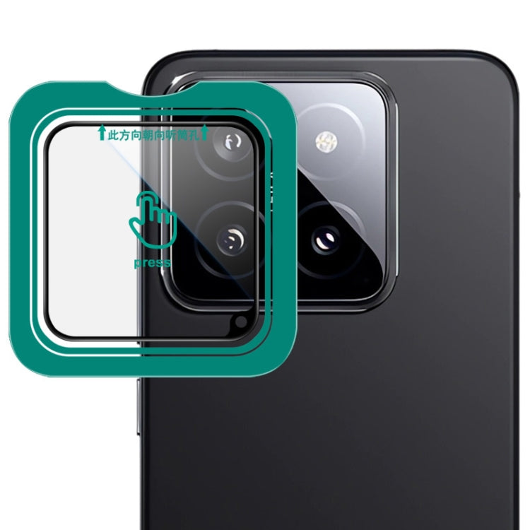 imak HD Glass Rear Camera Lens Film, Self-positioning Version — view 15