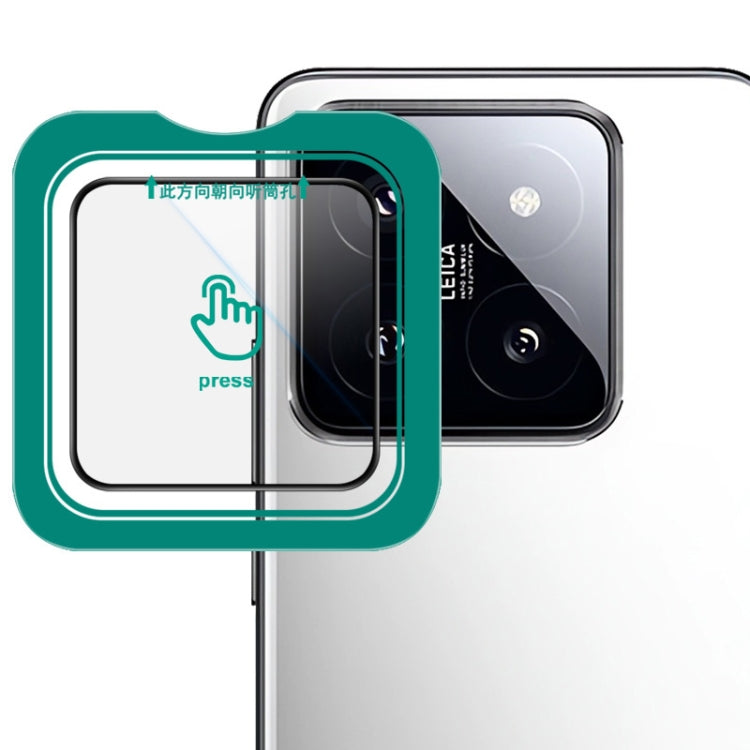 imak HD Glass Rear Camera Lens Film, Self-positioning Version — view 14