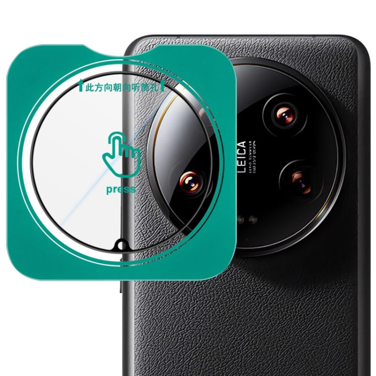 imak HD Glass Rear Camera Lens Film, Self-positioning Version — view 13