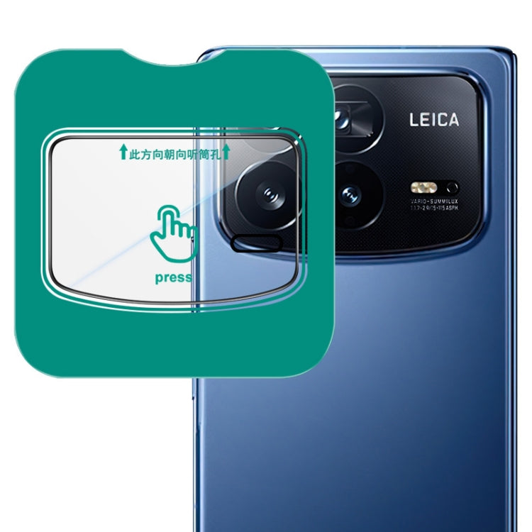imak HD Glass Rear Camera Lens Film, Self-positioning Version — view 12