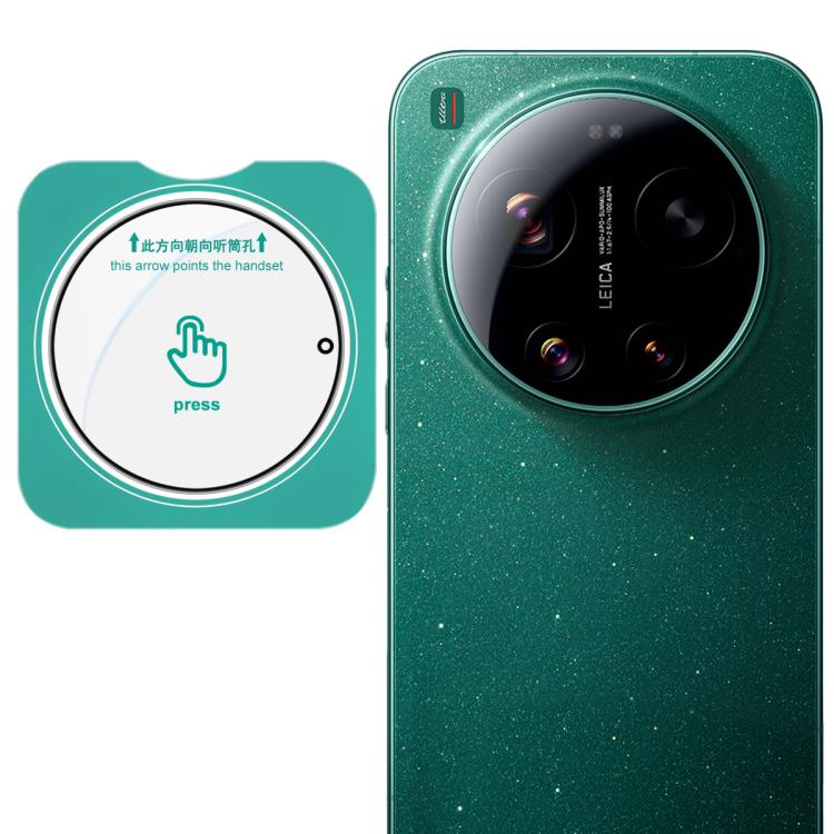 imak HD Glass Rear Camera Lens Film, Self-positioning Version — For Xiaomi 14
