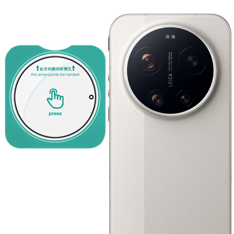 imak HD Glass Rear Camera Lens Film, Self-positioning Version