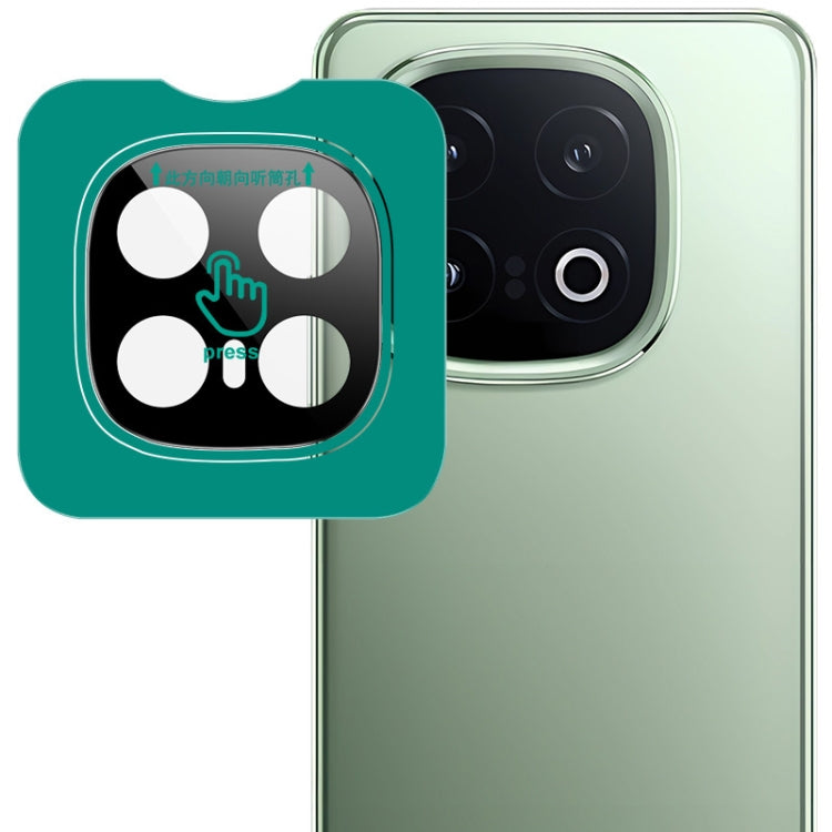 imak Black Version HD Glass Rear Camera Lens Film, Self-positioning Version — For vivo X Fold3 Pro