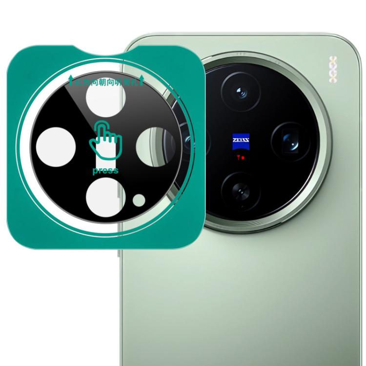 imak Black Version HD Glass Rear Camera Lens Film, Self-positioning Version — For vivo X100 Pro