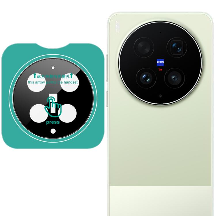 imak Black Version HD Glass Rear Camera Lens Film, Self-positioning Version — For vivo X Fold5