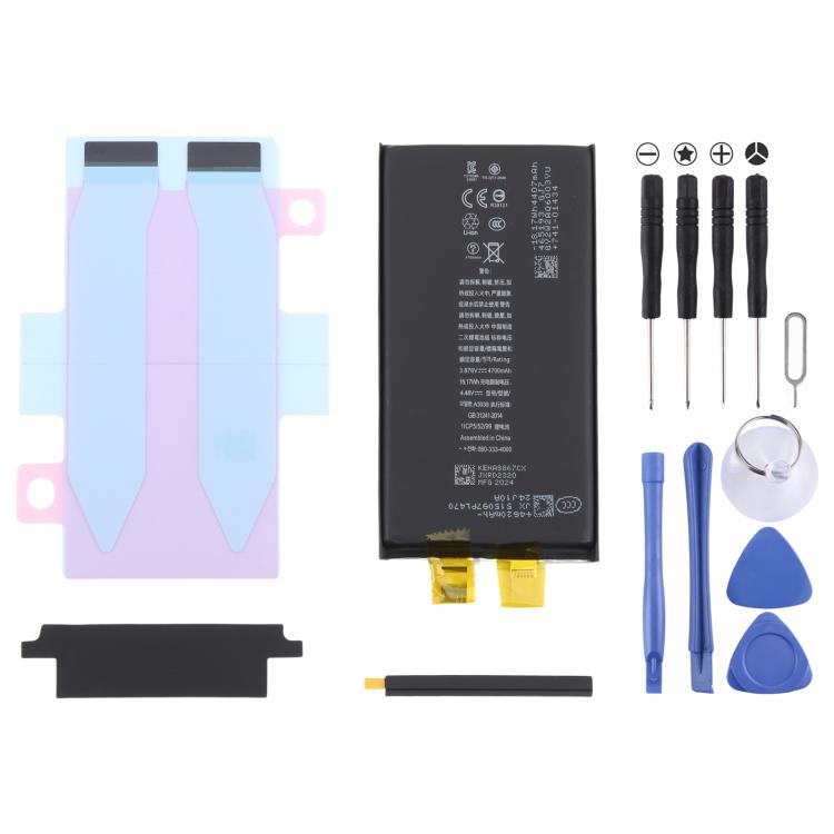 JUXIN Zero Cycle Li-ion Battery