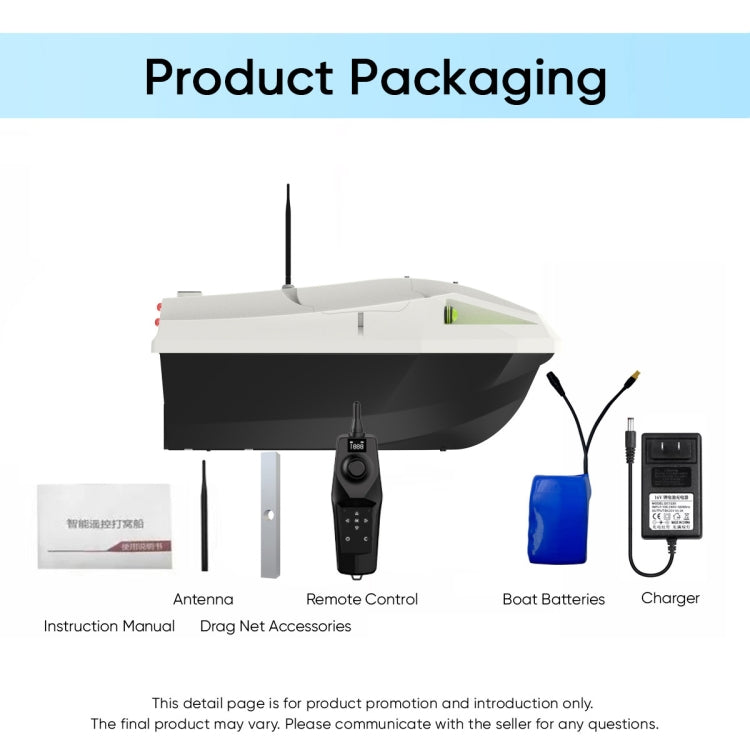 D50 High Speed Smart Remote Control Fishing Bait Boat Support Dragging Net