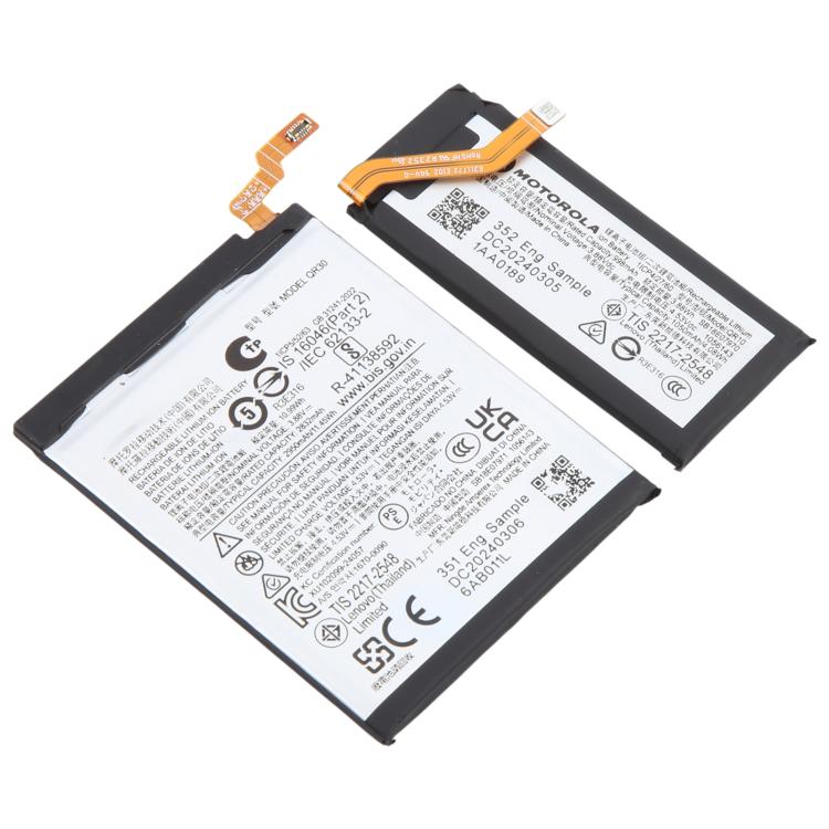 Battery Replacement