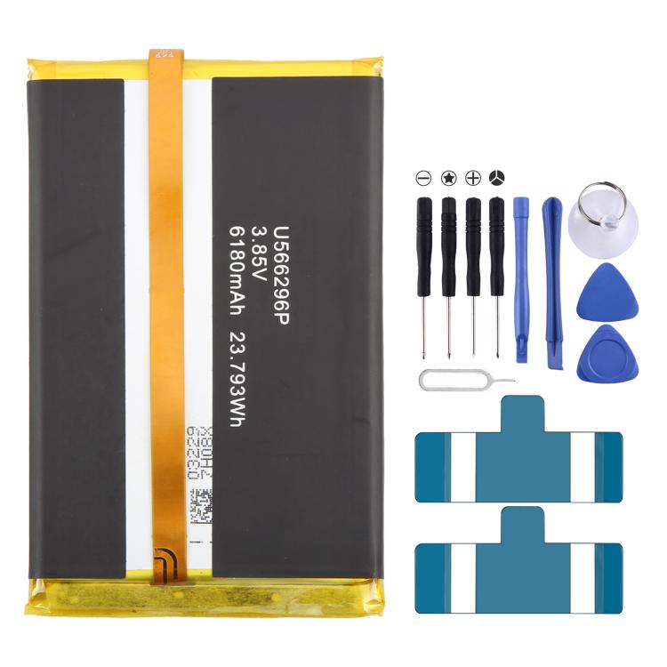Battery Replacement
