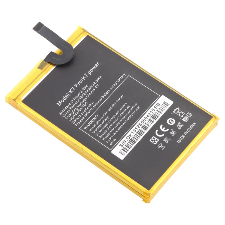 Battery Replacement
