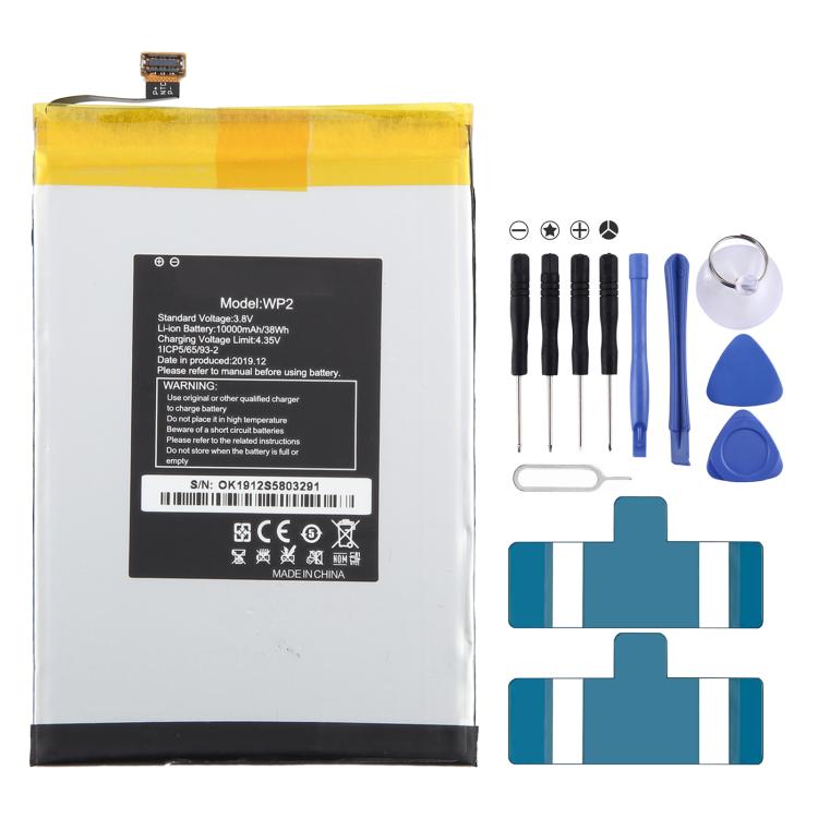 Battery Replacement