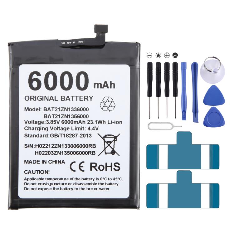 Battery Replacement