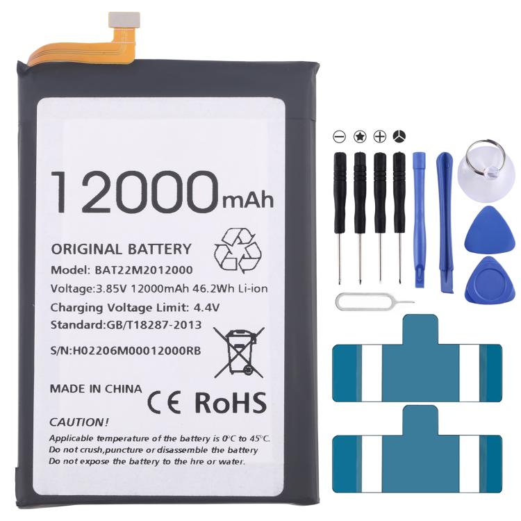 Battery Replacement