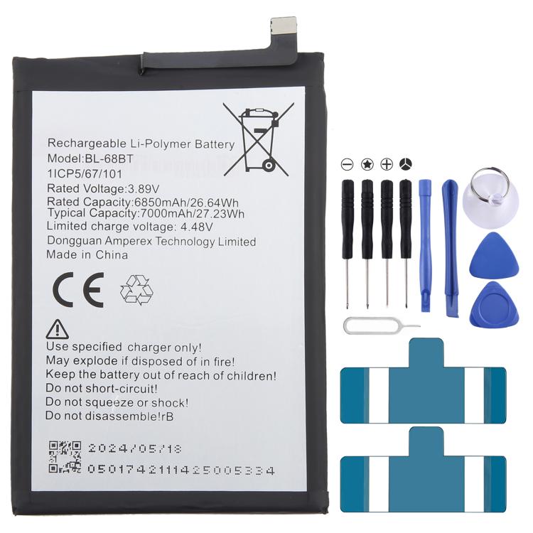 Battery Replacement