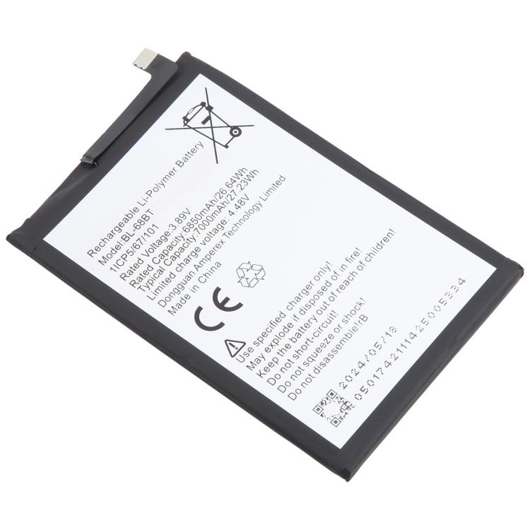 Battery Replacement