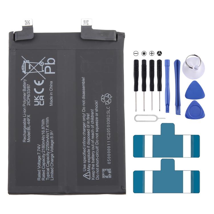 Battery Replacement