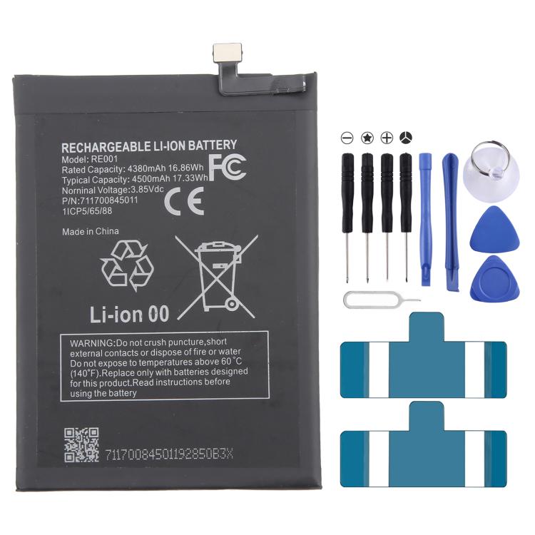 Battery Replacement