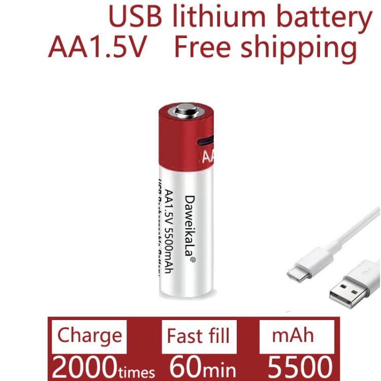 5500mAh AA 1.5V USB Rechargeable Lithium-ion Battery — view 2