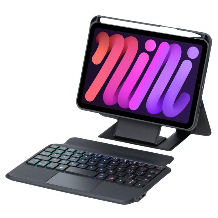Holder Floating Detachable Backlight Keyboard Tablet Leather Case with Touchpad