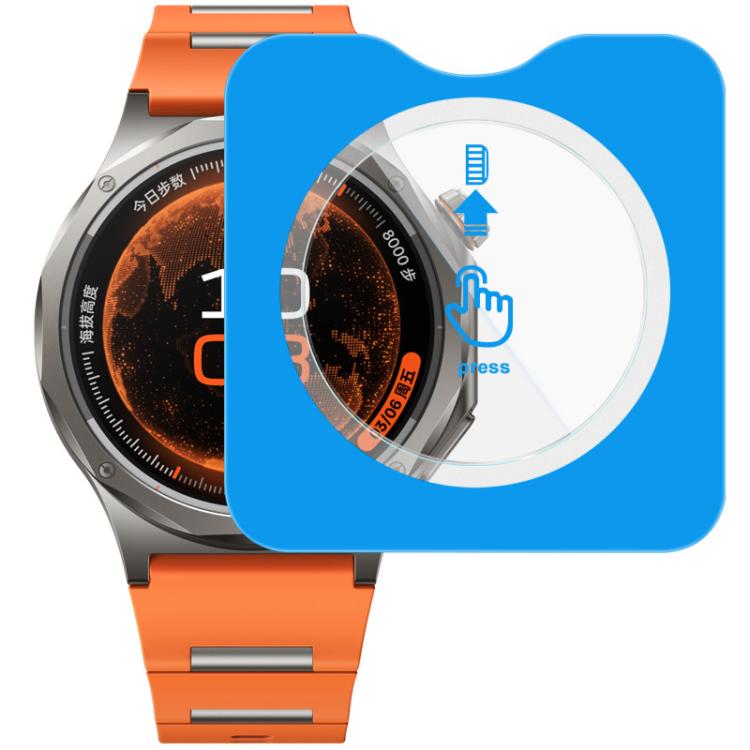 imak Tempered Glass Watch Film, Self-positioning Version — view 5