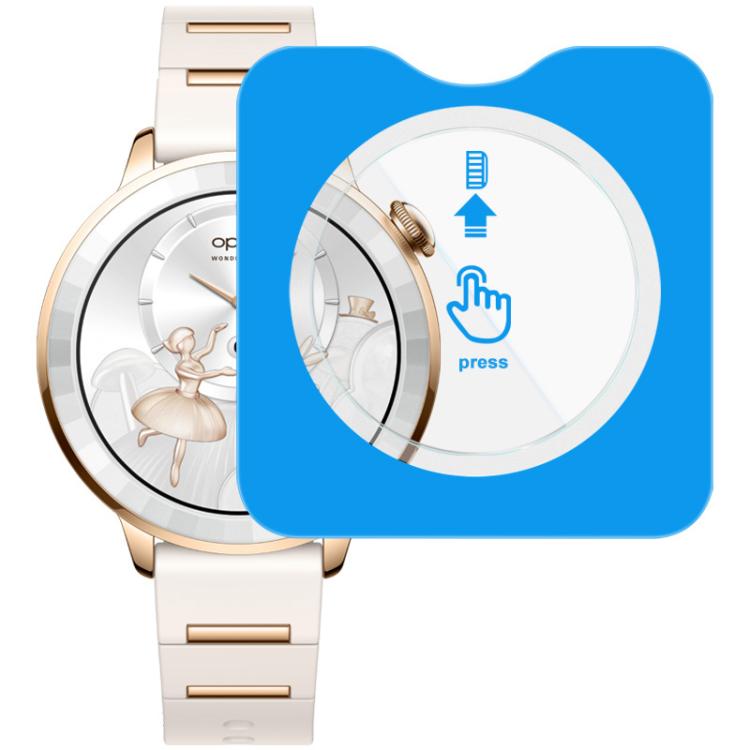 imak Tempered Glass Watch Film, Self-positioning Version