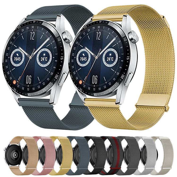 Kalebol 22mm Universal Loop Double Magnetic Buckle Milanese Strap