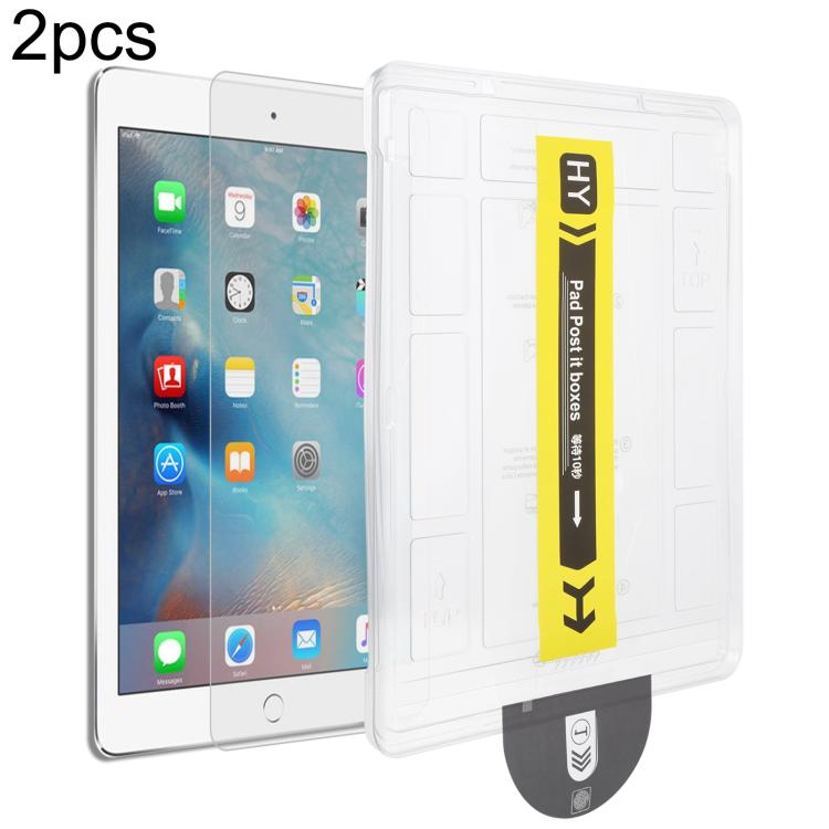 2pcs Dust-Free Easy Install HD Tempered Glass Film — view 14