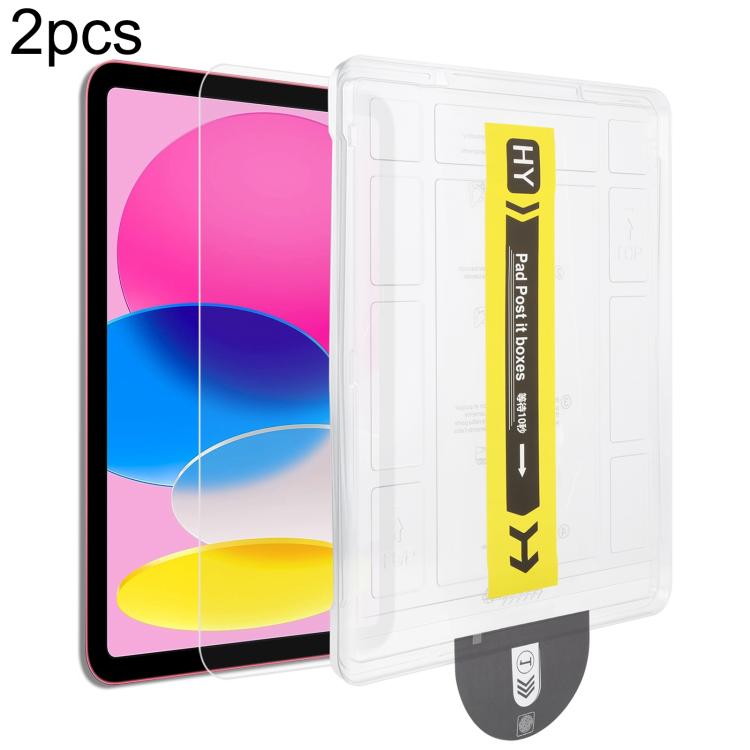 2pcs Dust-Free Easy Install HD Tempered Glass Film