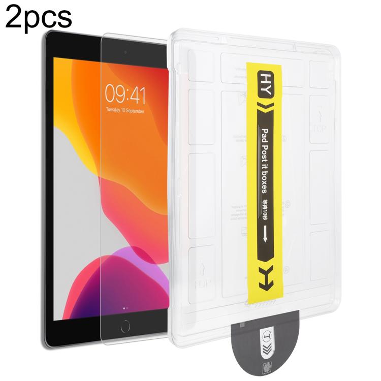 2pcs Dust-Free Easy Install HD Tempered Glass Film — view 13