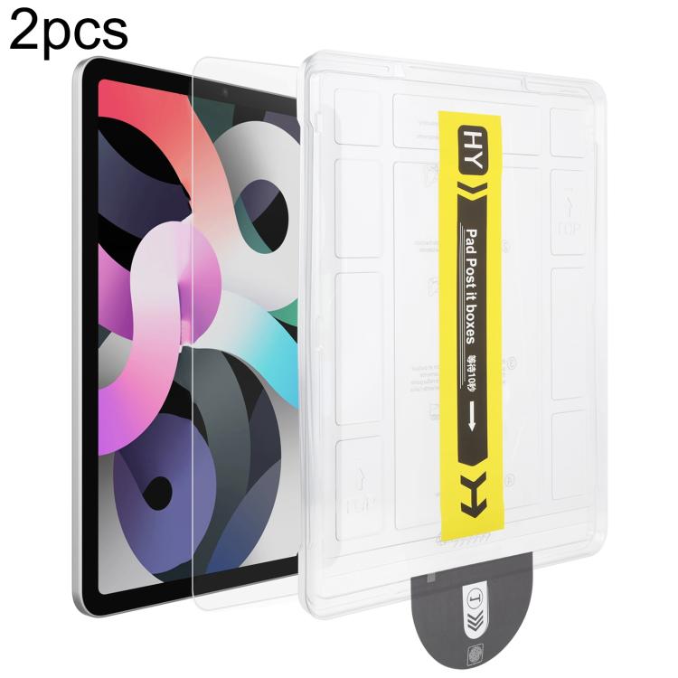 2pcs Dust-Free Easy Install HD Tempered Glass Film — view 12