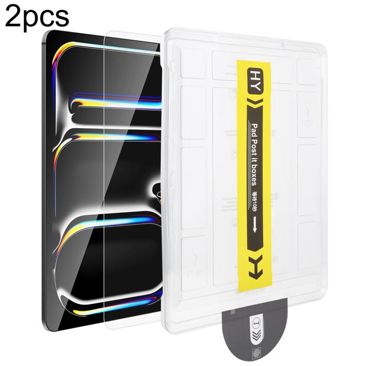 2pcs Dust-Free Easy Install HD Tempered Glass Film — view 9