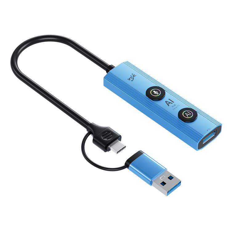 YCE V295B 5 in 1 USB3.0 / Type-C HUB Adapter AI Docking Station — V295B