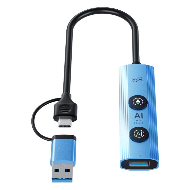 YCE V295B 5 in 1 USB3.0 / Type-C HUB Adapter AI Docking Station — view 4
