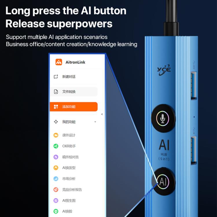 YCE V295B 5 in 1 USB3.0 / Type-C HUB Adapter AI Docking Station — view 7
