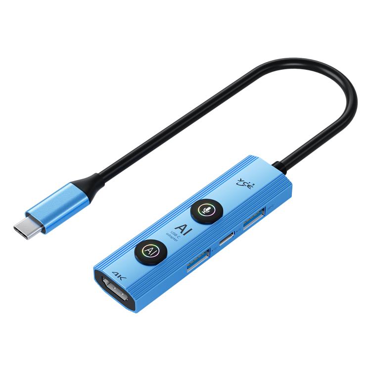YCE V297A 7 in 1 USB-C / Type-C HUB Adapter AI Docking Station Support 8K Output