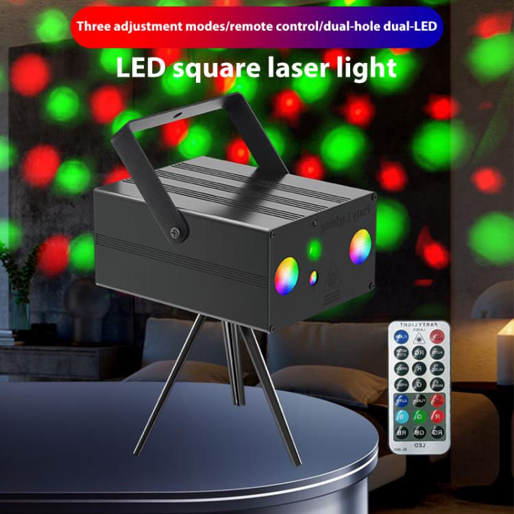 10W Square Laser Light LED Stage Bar KTV Atmosphere Lamp — view 4