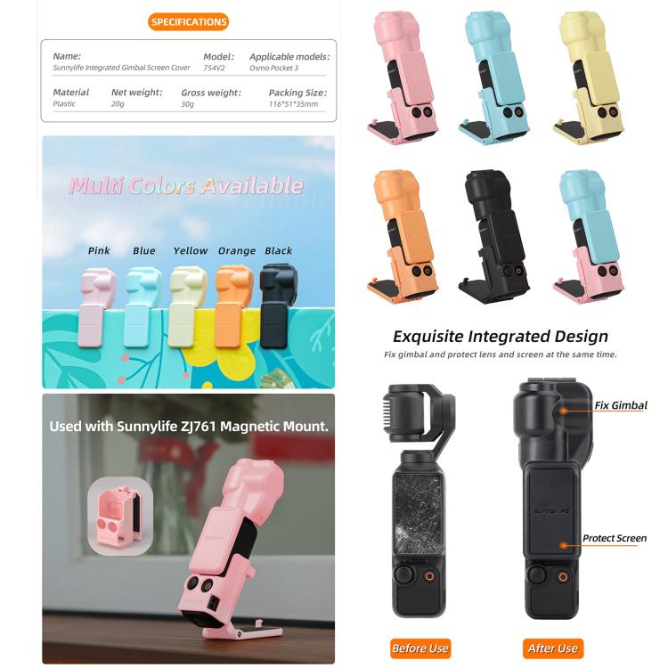 Sunnylife Colorful Gimbal Cover Camera Protector Screen Protective Case — view 8