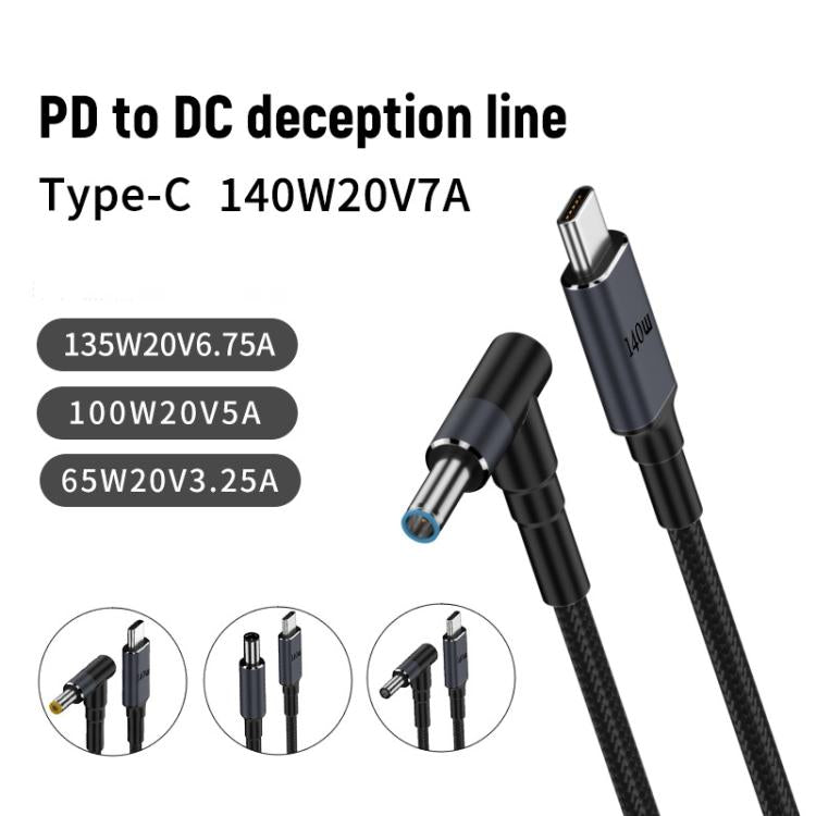 1.8m 140W Type-C to DC Laptop Charging Cable — view 12