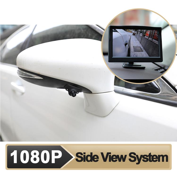 1080P 5 inch HD Display Screen Side Front Blind Spot Camera Image Assistance System Kit — Side Front Blind Spot Camera