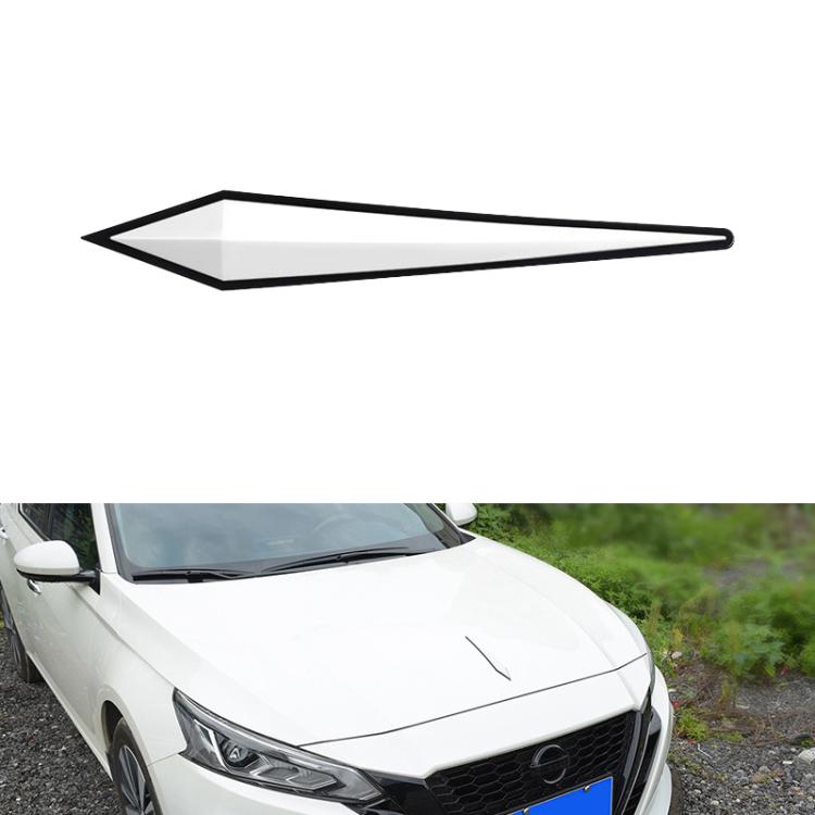 Car Door Anti-collision PVC Strip, Size: 23.5x3.5cm