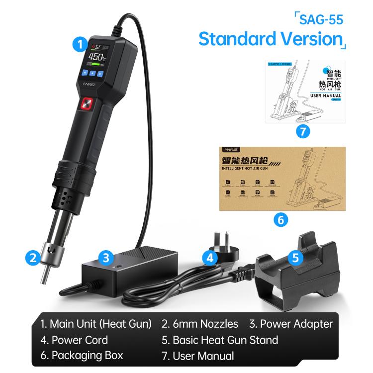 FNIRSI SAG-55 550W High Temperature Portable Micro Hot Air Gun — Standard Ordinary Base