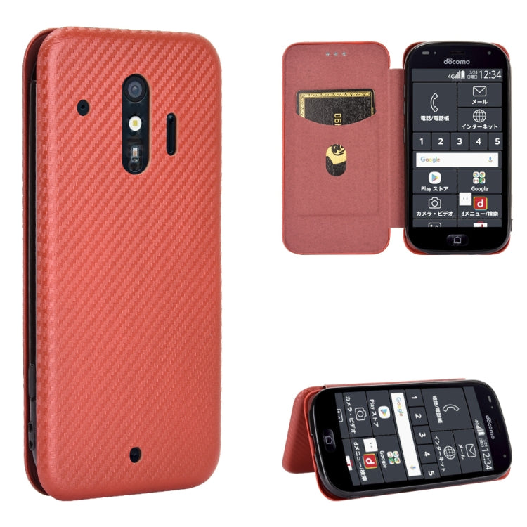 Carbon Fiber Texture Magnetic Horizontal Flip TPU + PC + PU Leather Case with Card Slot