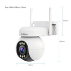 Srihome SH051 4MP 5X Optical Zoom PTZ HD Camera