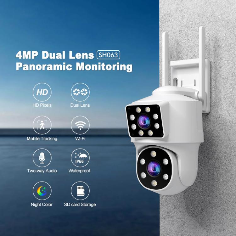 Srihome SH063 4MP Dual Lens Panoramic Surveillance HD Camera